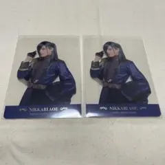 Item thumbnail for item c81d5c1a-f1e5-42b5-888b-79d413a09164