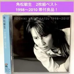 ［帯付良品］角松敏生〜1998～2010　ベストアルバム2枚組
