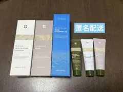 BRMUD brmudクレンジング マスク 洗顔 3種 サンプル3種 計６点