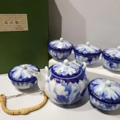 未使用　深川製　蓋付き湯呑み5点セット Amazon.co.jp: 深川製磁 有田焼 蓋付き湯呑み茶碗 5客セット
