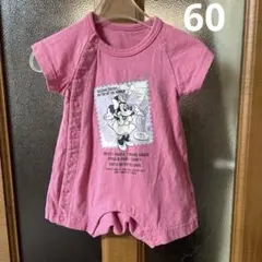 ♣︎【BREEZE】Disney ミニーマウス 半袖ロンパース ピンク60cmのサムネイル