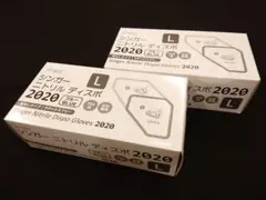 Duerfusa] ニトリル手袋 STRONG 極厚100枚 Mサイズ ※1箱 - メルカリ