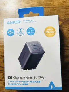 ANKER 523 Charger (Nano 3) 47W
