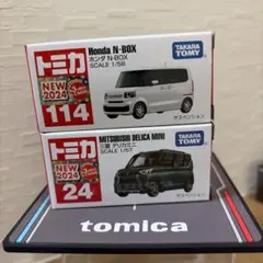 トミカ No.24 三菱 デリカミニ No.114 ホンダ NBOX