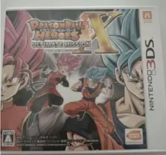 ★人気沸騰中★ 3DS ドラゴンボールヒーローズ アルティメットミッションX