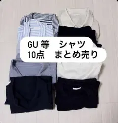 GUまとめ売り　10点セット　メンズ シャツのサムネイル