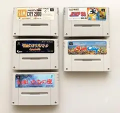 スーファミ5本セット
