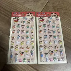 クレヨンしんちゃん ましゅまろシール 2枚セット