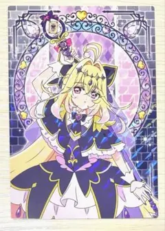 名探偵プリキュア！　キラキラトレーディングコレクション　キュアアルカナ・シャドウ