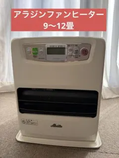 2026年最新】アラジン AKF-P327Nの人気アイテム - メルカリ