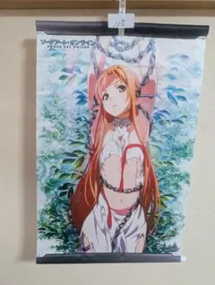ソードアート・オンライン アスナ タペストリー