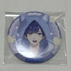 2026 配信衣装 / If