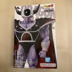 2026年最新】コルド大王 一番くじの人気アイテム - メルカリ