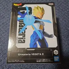 ドラゴンボールZ G×materia VEGETA Ⅱ