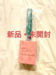 【新品未開封】超特急 タクヤ ペンライト