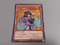 2026年最新】遊戯王 20TH-JPC03 守護神官マナの人気アイテム - メルカリ