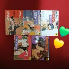 上村一夫著 修羅雪姫 全3巻完結セット 1973年初版揃 劇画KINGシリーズ