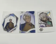 【イブラヒム】 グッズセット