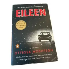 Eileen by Ottessa Moshfegh
