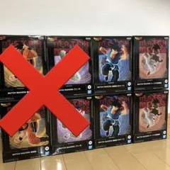 ドラゴンボールZ MATCH MAKERS フィギュアセット