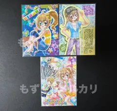 2026年最新】きらりんレボリューション+カードの人気アイテム - メルカリ