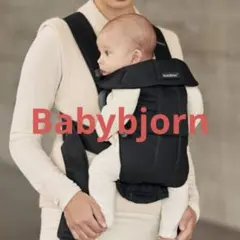 BabyBjorn ベビーキャリアMiniのサムネイル