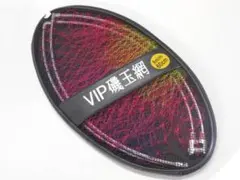 Item thumbnail for item 3f6b13ec-dff7-4c0a-aa0b-db9f433e2d2b