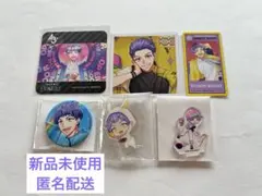 A3! エースリー 夏組 兵頭九門 まとめ売り