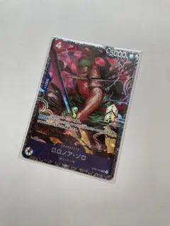 ゾロ フラッグシップバトル フラシ ST21-015 美品 未開封 入賞プロモ