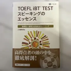 Item thumbnail for item 2bbbd030-da05-42f7-bced-97bc40c4900e