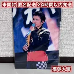 Item thumbnail for item 38d44a44-9154-4997-9328-10118fb2ecb6