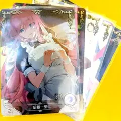 2025年最新】女神物語 boxの人気アイテム - メルカリ