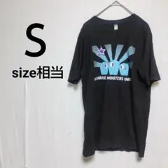 Item thumbnail for item 4e64156f-6ede-485e-afee-3f415f23310c