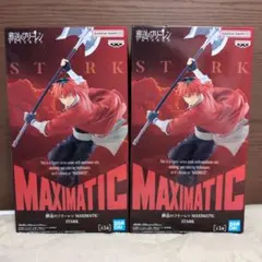 ヤムチャ参式様 リクエスト 2点 まとめ商品