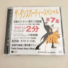 Item thumbnail for item 267690c4-af8e-4ed3-831d-4d522c741639