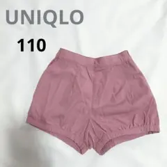 110cm/UNIQLO/ショートパンツ