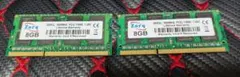 16GB DDR3L 8GB 2枚 PC3L-12800　BIOS確認済み