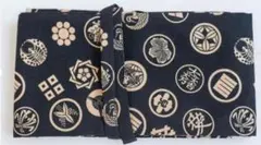 Item thumbnail for item cb8b7b96-b9b3-4c37-9ec3-9c1d7a7f6759