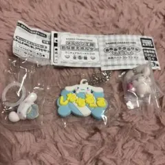 シナモン 시나모롤 めじるし カプセルトイ