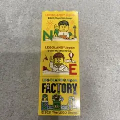 LEGO LEGOLAND Japan FACTORY イエローブロック