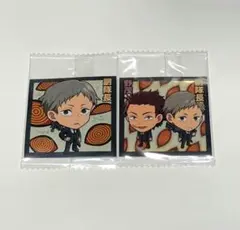 チェンソーマン　ウエハースシール　野茂&副隊長　セット売り