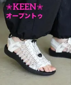 【新色・美品】KEEN✿UNEEK Ⅱ OT オープントゥ　ユニーク　24.5