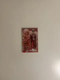 M!LK SMILE POP! 曽野舜太 アクリルスタンド