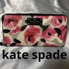 美品 ケイトスペード　花柄　ラウンドジップ　長財布