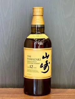 2026年最新】山崎 12年 箱なしの人気アイテム - メルカリ