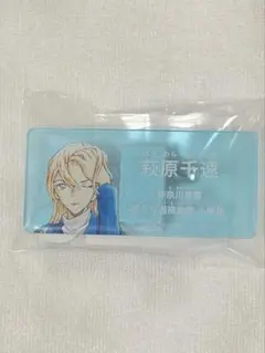 萩原千速 アクリルネームバッジ - メルカリ