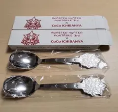 2026年最新】グランドマザーカレーの人気アイテム - メルカリ