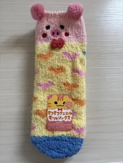 【未使用】モコモコソックス　23〜25cm