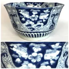 Item thumbnail for item 5fc43ac3-ce40-4ebc-8df3-b6853442627b