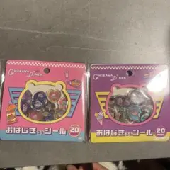 ちいかわ　おはじきシール、ウォーターシール